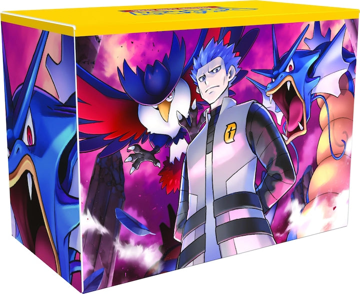 Pokémon Premium-Tournament Collection – Cyrus (Englisch)