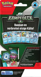 Pokemon EX Kampfdeck – Baojian EX (Deutsch)