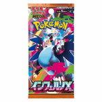Pokemon Booster Display – Mega Inferno X (Japanisch)