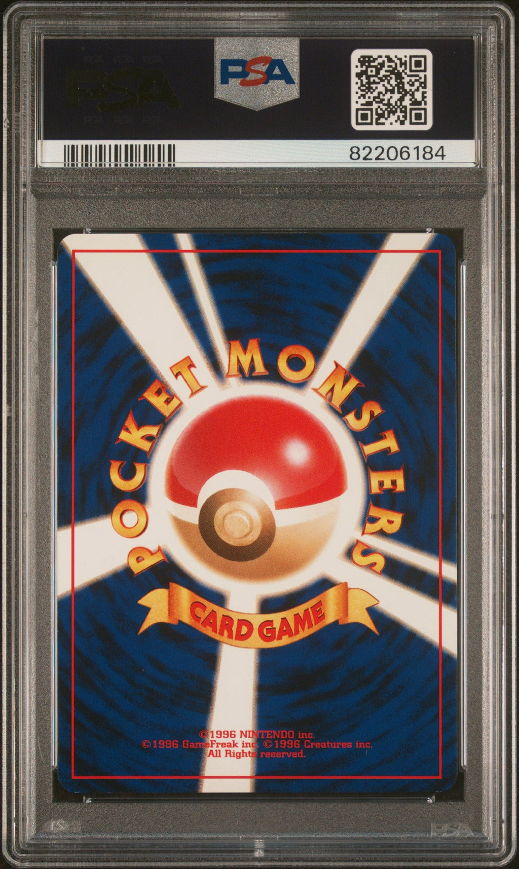Pokemon Neo Destiny Dark Typhlosion Holo #157 PSA 10 japanese
