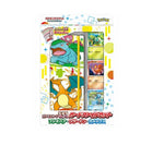 Pokemon 151 File Set Charizard & Venusaur (japanisch)