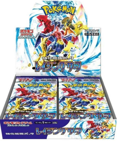 Pokemon Raging Surf Display sv3a (japanisch)