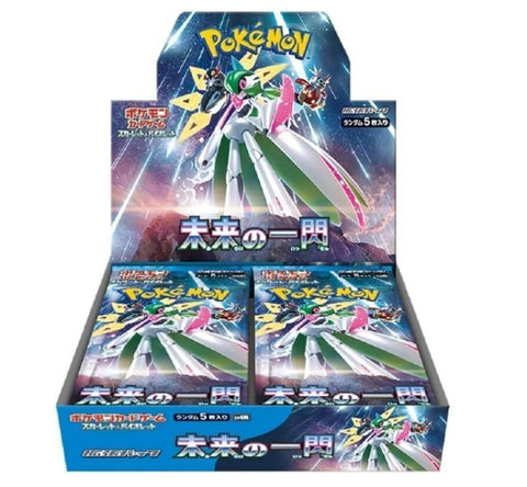 Pokemon Future Flash Display sv4M (japanisch)