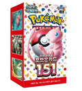Pokemon sv2a 151 Booster Display (koreanisch)