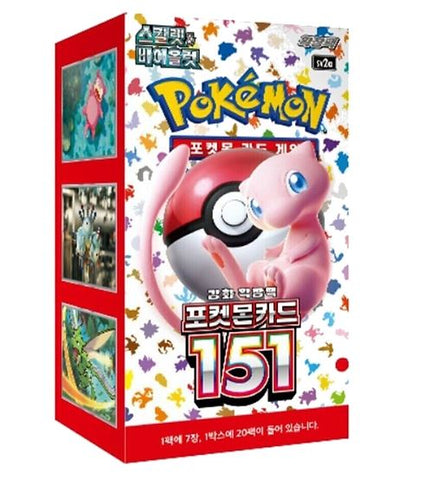 Pokemon 151 Display 20 Booster (koreanisch)