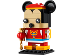 LEGO® BrickHeadz – Micky Maus im Frühlingsfestkostüm (40673)