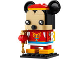 LEGO® BrickHeadz – Micky Maus im Frühlingsfestkostüm (40673)