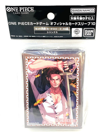Bandai Namco - One Piece – Card Game Sleeves (70 Stück) – Shanks