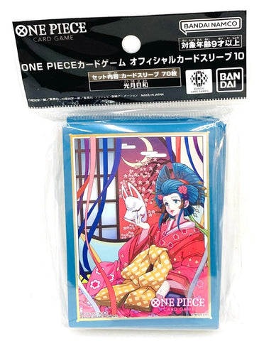 Bandai Namco - One Piece – Card Game Sleeves (70 Stück) – Kozuki