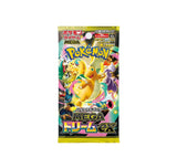 Pokemon Display – "Mega Dream ex" (M2a) Japanisch