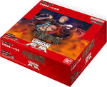 BANDAI – Union Arena Einzelbooster: Jujutsu Kaisen Vol.1 (japanisch)
