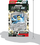 Pokemon EX Kampfdeck – Melmetal EX (Deutsch)