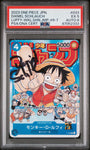 One Piece Monkey D. Luffy Promo - signiert von Daniel Schlauch