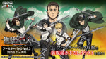 Union Arena Attack on Titan Vol. 2 Booster Display (Japanisch)
