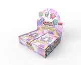 Yu-Gi-Oh! Brothers of Legend Booster Display (deutsch)