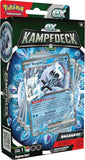 Pokemon EX Kampfdeck – Baojian EX (Deutsch)