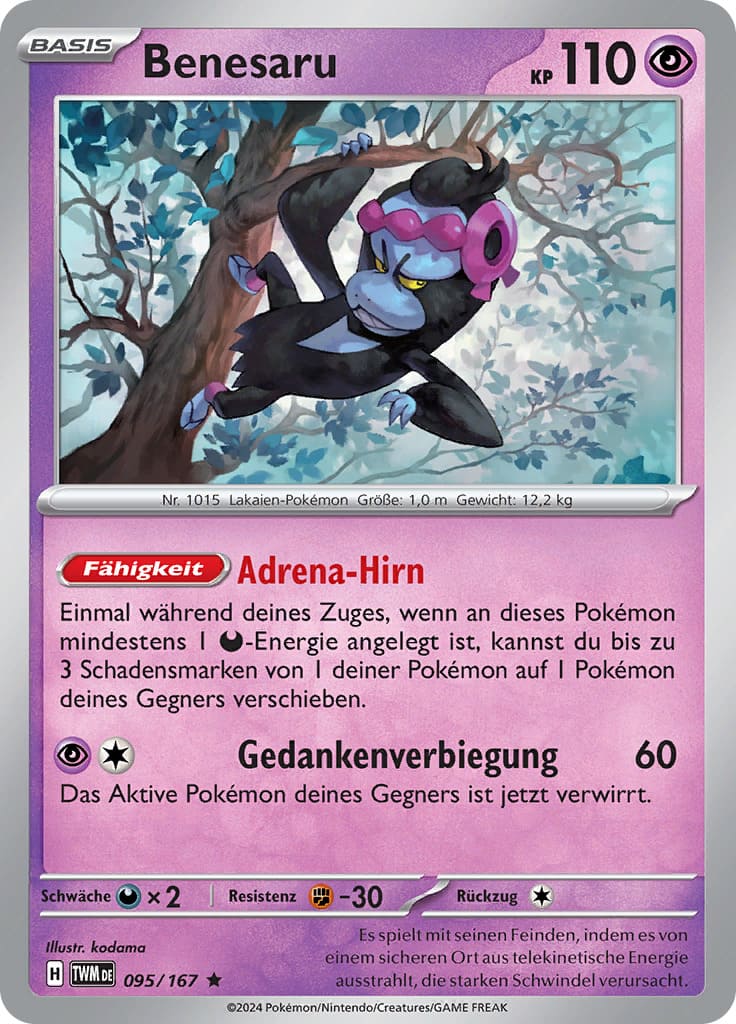 Pokemon Enhanced 2-Pack Blister März 2025 (Deutsch)