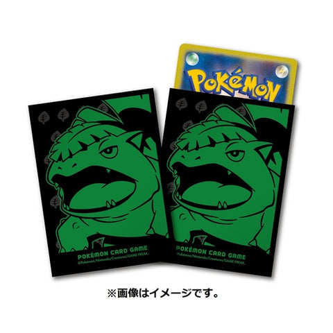 Pokemon Center Original Card Game Sleeve Venusaur Premium Holo 64 Sleeves