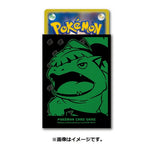 Pokemon Center Original Card Game Sleeve Venusaur Premium Holo 64 Sleeves