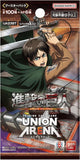 Union Arena Bandai - Attack on Titan Display 16 Booster (japanisch)