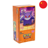 Pokemon Gem Pack Vol. 3 CBB3C (Chinesisch)