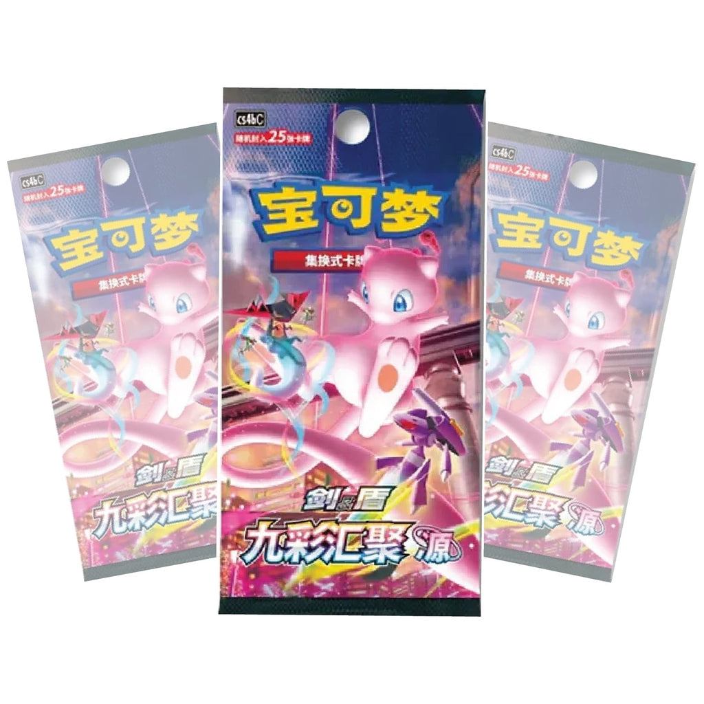 Pokemon Nine Colors Gathering Booster - CS4a (Chinesisch)