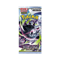 Pokemon M5 Abyss Eye - Einzelbooster (japanisch)