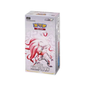 Pokemon CS5.5C Shadow of Glory - Display (chinesisch)