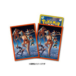 Pokemon Center Original Card Game Sleeve Deoxys 64 Sleeves