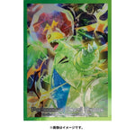 Pokemon Center Original Card Game Sleeve Tera Crystal Tyranitar Premium Holo 64 Sleeves