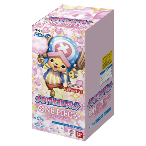 One Piece Card Game - EB-01 Memorial Collection Display 24 Booster (japanisch)