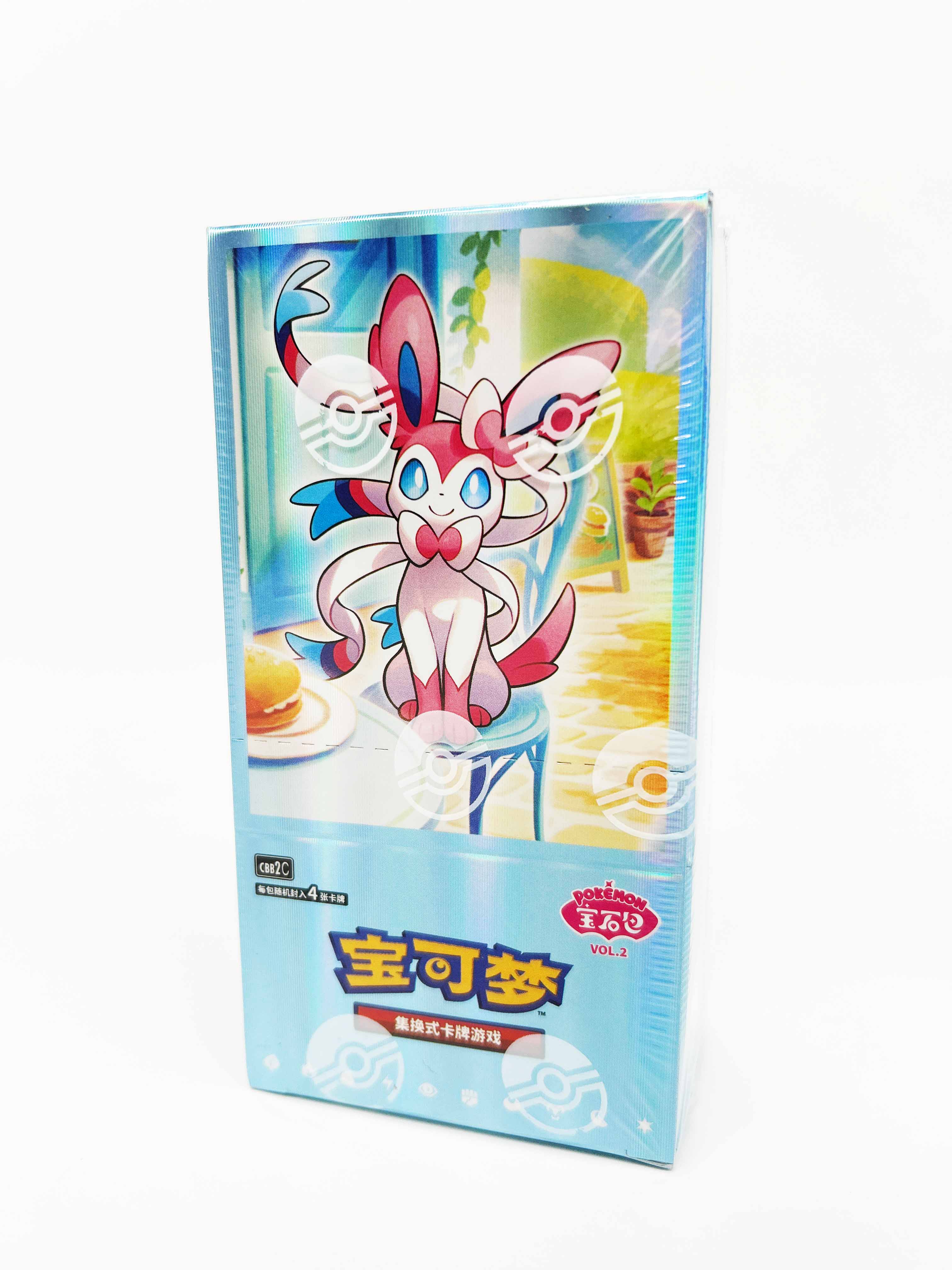 Pokemon – Gem Pack Vol. 2 – Display (Chinesisch)