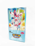 Pokemon – Gem Pack Vol. 2 – Display (Chinesisch)