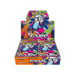 Pokemon Booster Display – Mega Inferno X (Japanisch)