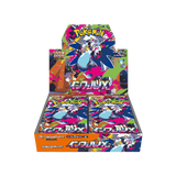 Pokemon Booster Display – Mega Inferno X (Japanisch)