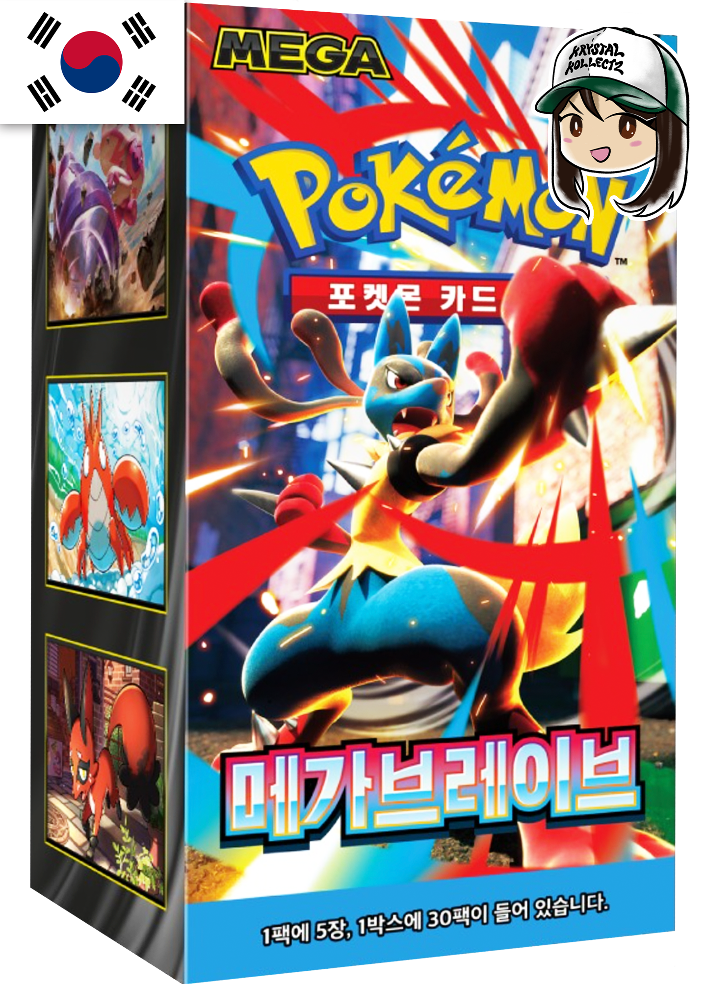 Pokemon Mega Brave Display (M1L) – Koreanisch