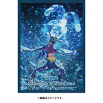 Pokemon Center Original Card Game Sleeve Tera Crystal Garchomp Premium Holo 64 Sleeves