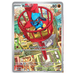 Pokemon – Mega Evolution Elite Trainer Box - Mega Lucario (Englisch) *Vorbestellung 26.09.2025
