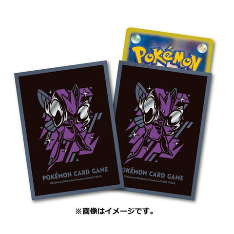 Pokemon Center Original Card Game Sleeve Metal Scizor Holo 64 Sleeves