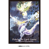 Pokemon Center Original Card Game Sleeve Tera Crystal Mewtwo Premium Holo 64 Sleeves