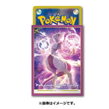 Pokemon Center Original Card Game Sleeve Mewtwo 64 Sleeves