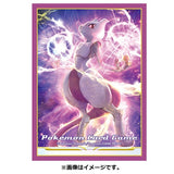 Pokemon Center Original Card Game Sleeve Mewtwo 64 Sleeves