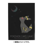 Pokemon Center Original Card Game Sleeve Moonlight Umbreon Holo 64 Sleeves