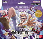 One Piece Card Game - Starter Deck ST-21:  Gears 5 (Japanisch)