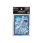 One Piece Card Game Sleeves - Limited Edition Vol. 4 - Kuzan (70 Kartenhüllen)