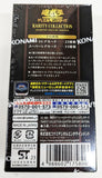Yu-Gi-Oh! Rarity Collection Quarter Century Edition Display (Japanisch)