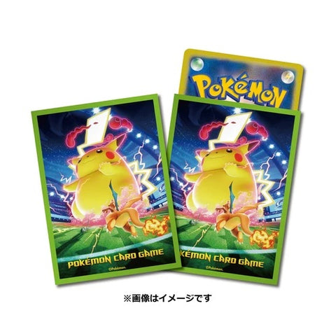 Pokemon Center Original Card Game Sleeve Pikachu Vmax 64 Sleeves