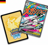 Pokemon ME2.5 Mega Entwicklung - Erhabene Helden – Premium Poster Kollektion – Mega Guardevoir (Deutsch) *Vorbestellung 30.01.2026