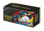 Pokemon  – Mega Premium Trainer Box MEGA (Japanisch)