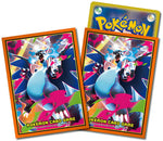 Pokemon Card Game Sleeves – Inferno X (64 Stück, Japanisch)